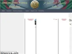 Sites similar to consulatalgerie-barcelone.org