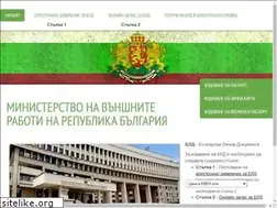 Sites similar to consulatebg.eu
