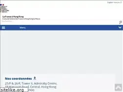 Sites similar to consulfrance-hongkong.org