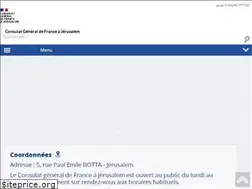 Sites similar to consulfrance-jerusalem.org