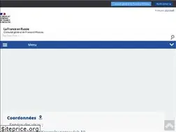 Sites similar to consulfrance-moscou.org