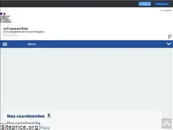 Sites similar to consulfrance-shanghai.org