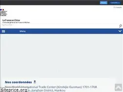 Sites similar to consulfrance-wuhan.org
