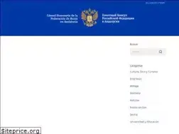 Sites similar to consulrusoandalucia.com