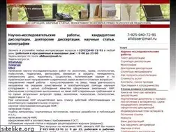 Sites similar to consult-centr.ru