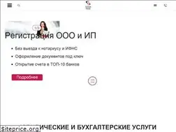 Sites similar to consult-gp.ru