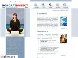 Sites similar to consult-invest.ru