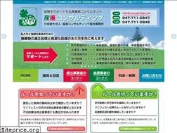 Sites similar to consult-kita.com