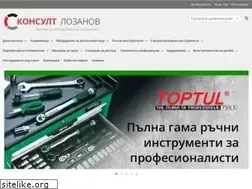 Sites similar to consult-lozanov.com