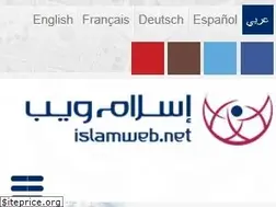 Sites similar to consult.islamweb.net