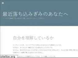 Sites similar to consulta-psiquiatrica.com