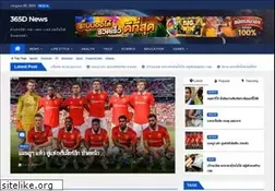 Sites similar to consultandoajedrez.com
