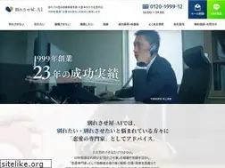 Sites similar to consultant-ai.com