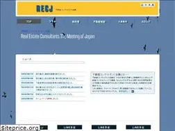 Sites similar to consultant.gr.jp