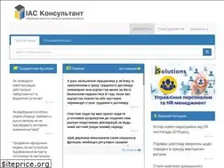 Sites similar to consultant.parus.ua