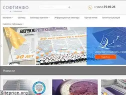 Sites similar to consultantkhv.ru