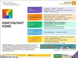 Sites similar to consultantkomi.ru