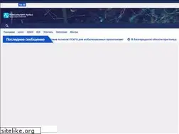 Sites similar to consultantpuls.ru
