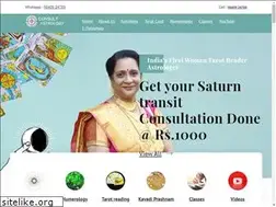 Sites similar to consultastrology.com