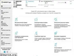 Sites similar to consultgroup.com.ua