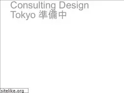 Sites similar to consulting-dt.com