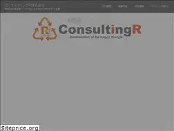 Sites similar to consulting-r.biz