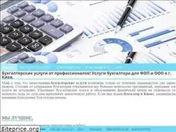 Sites similar to consulting-top.com.ua