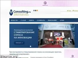 Sites similar to consulting.ru