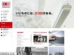 Sites similar to consultingbox.co.jp