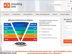 Sites similar to consultinglane.com