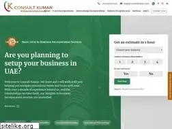 Sites similar to consultkumar.com