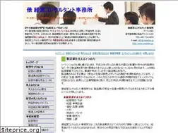 Sites similar to consultor.jp