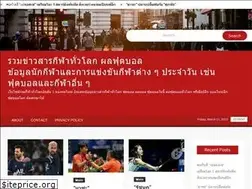 Sites similar to consultoriaeleitoral.com
