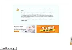 Sites similar to consultormedico.com