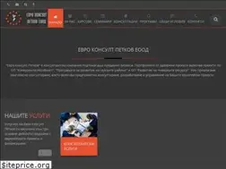 Sites similar to consultpetkov.com