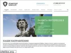Sites similar to consultr.ru