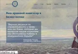 Sites similar to consultum.ru