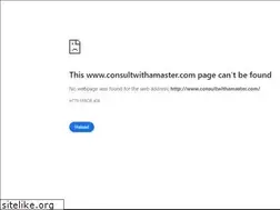 Sites similar to consultwithamaster.com