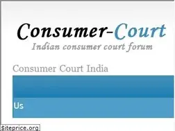 Sites similar to consumer-court.in