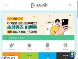 Sites similar to consumer.go.kr