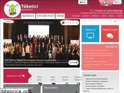 Sites similar to consumeracademy.gov.tr