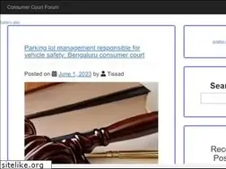 Sites similar to consumercourtforum.in