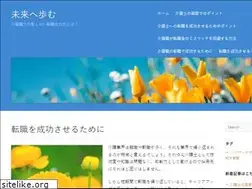 Sites similar to consumergrantreport.com