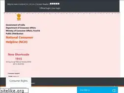 Sites similar to consumerhelpline.gov.in
