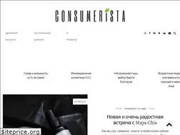 Sites similar to consumerista.ru