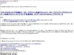Sites similar to consumerreviewer.org