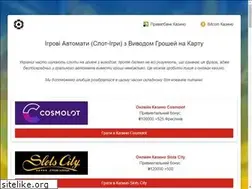 Sites similar to consumers.support