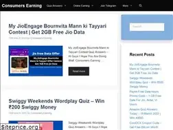 Sites similar to consumersearning.com