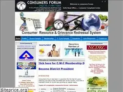 Sites similar to consumersforum.info
