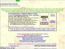 Sites similar to consumertronics.net